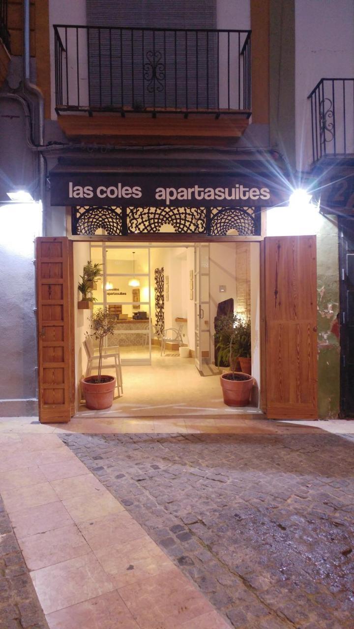 Las Coles Apartasuites Xàtiva Εξωτερικό φωτογραφία