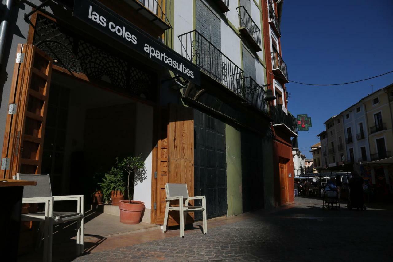 Las Coles Apartasuites Xàtiva Εξωτερικό φωτογραφία